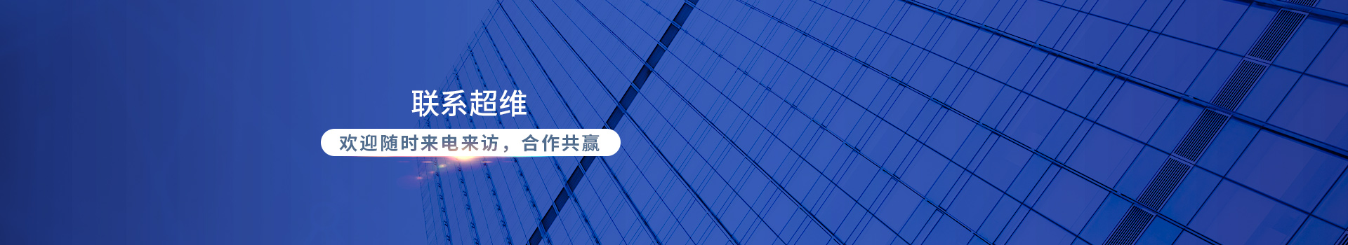 米乐M6·(中国)官方网站